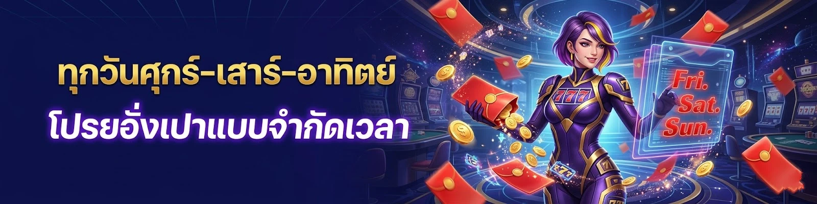 sbfplay99